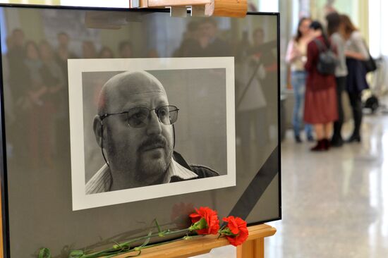 Открытие выставки фотографа Валерия Левитина в Омске