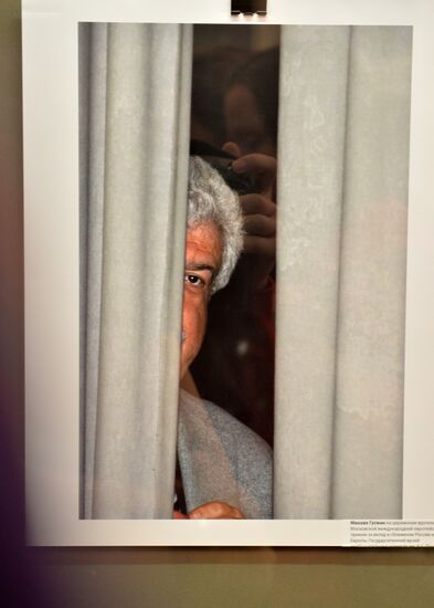 Открытие выставки фотографа Валерия Левитина в Омске