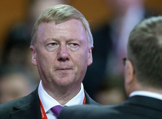 Московский международный форум "Открытые инновации"