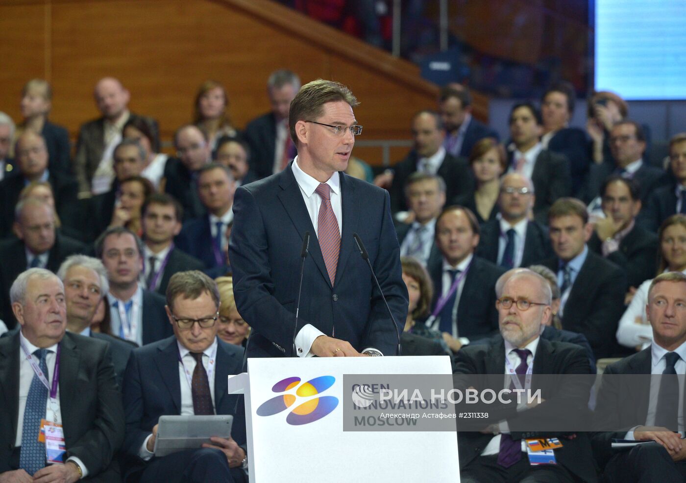 На Московском международном форуме "Открытые инновации"