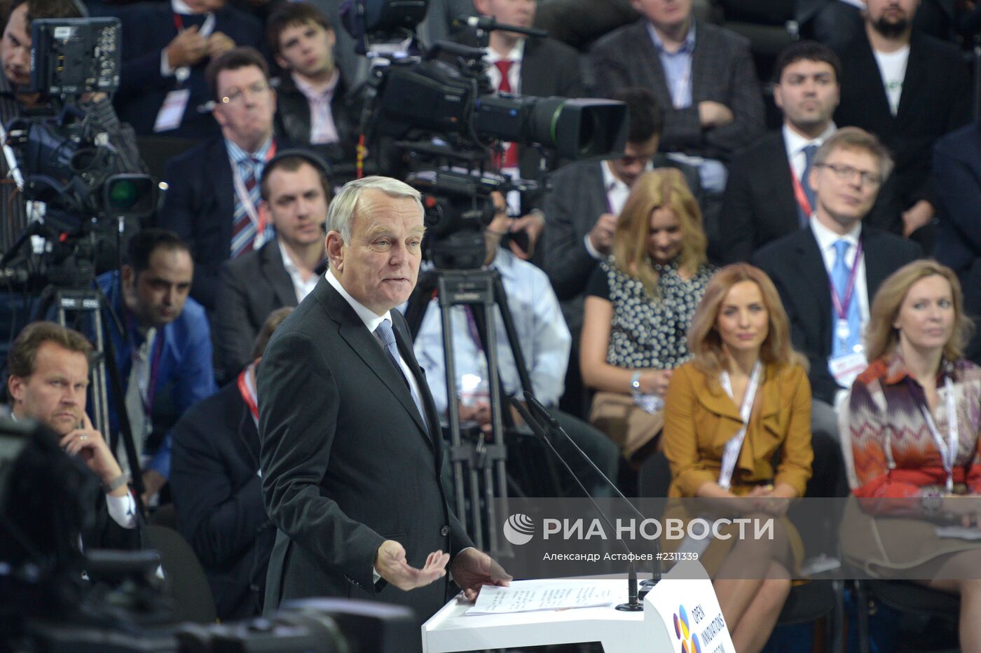 На Московском международном форуме "Открытые инновации"