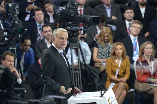 На Московском международном форуме "Открытые инновации"