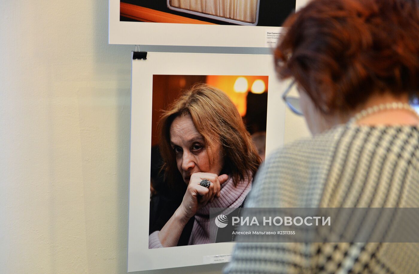 Открытие выставки фотографа Валерия Левитина в Омске