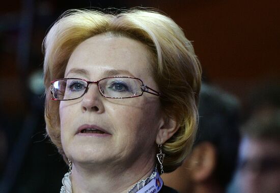 Московский международный форум "Открытые инновации"