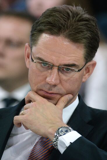 Московский международный форум "Открытые инновации"