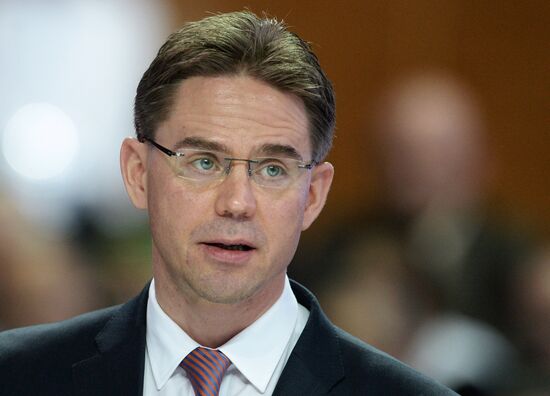 Московский международный форум "Открытые инновации"