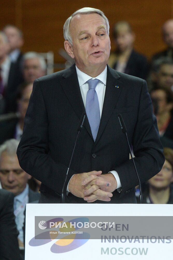 Московский международный форум "Открытые инновации"