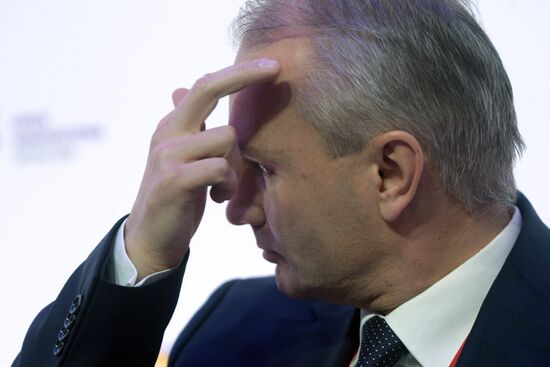 Московский международный форум "Открытые инновации"