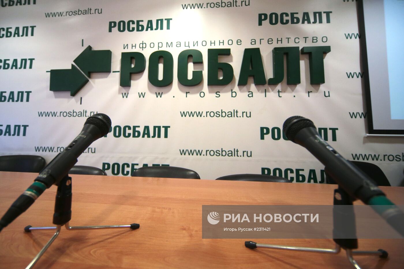 Мосгорсуд лишил агентство "Росбалт" свидетельства о регистрации СМИ