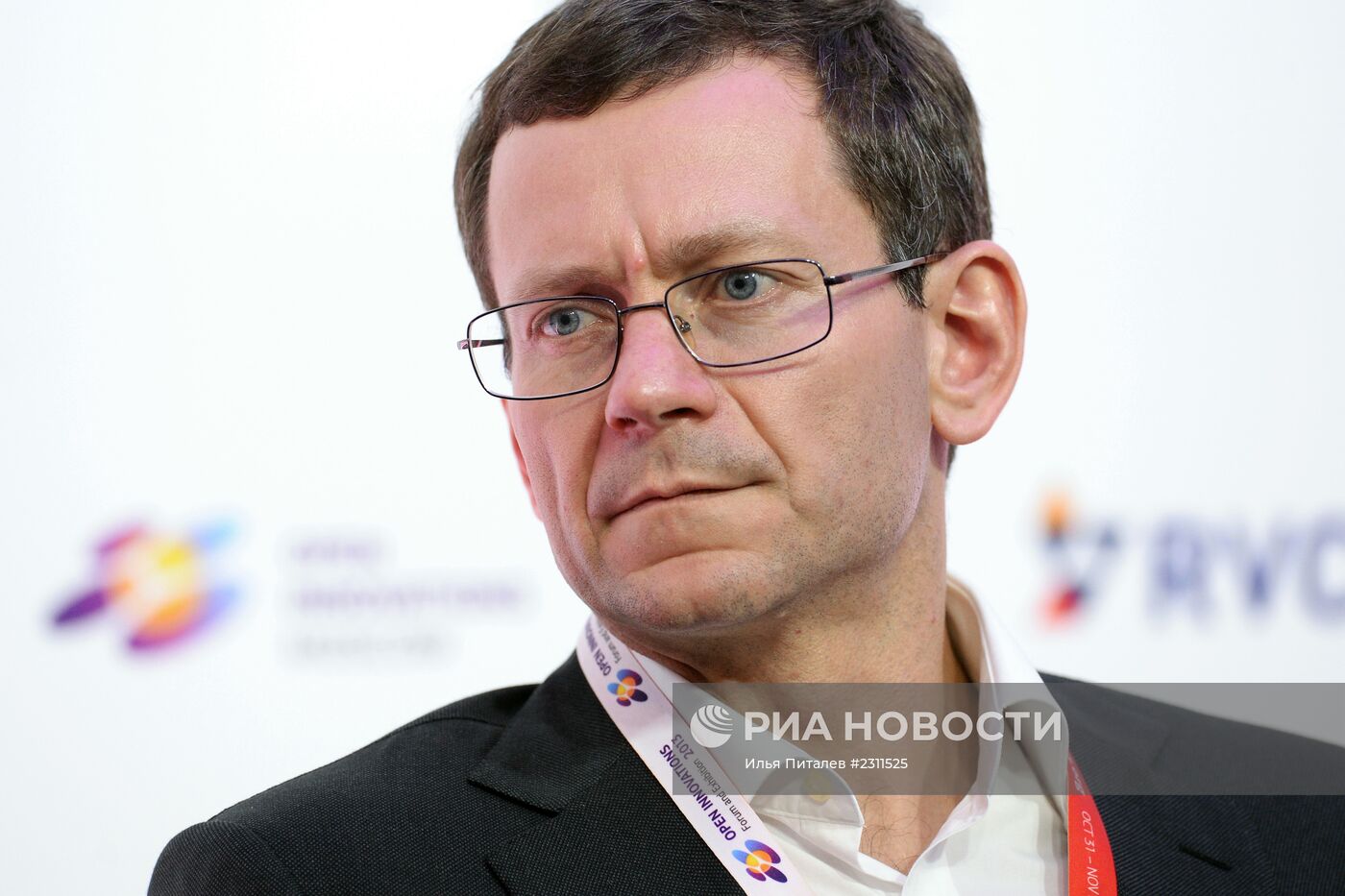 Московский международный форум "Открытые инновации"