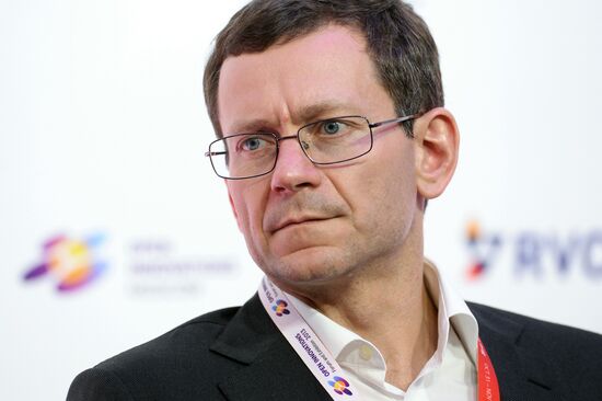 Московский международный форум "Открытые инновации"