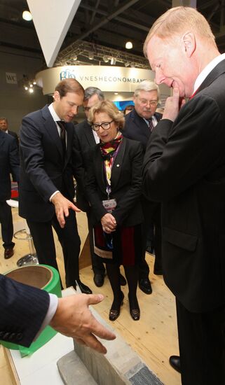 Московский международный форум "Открытые инновации"