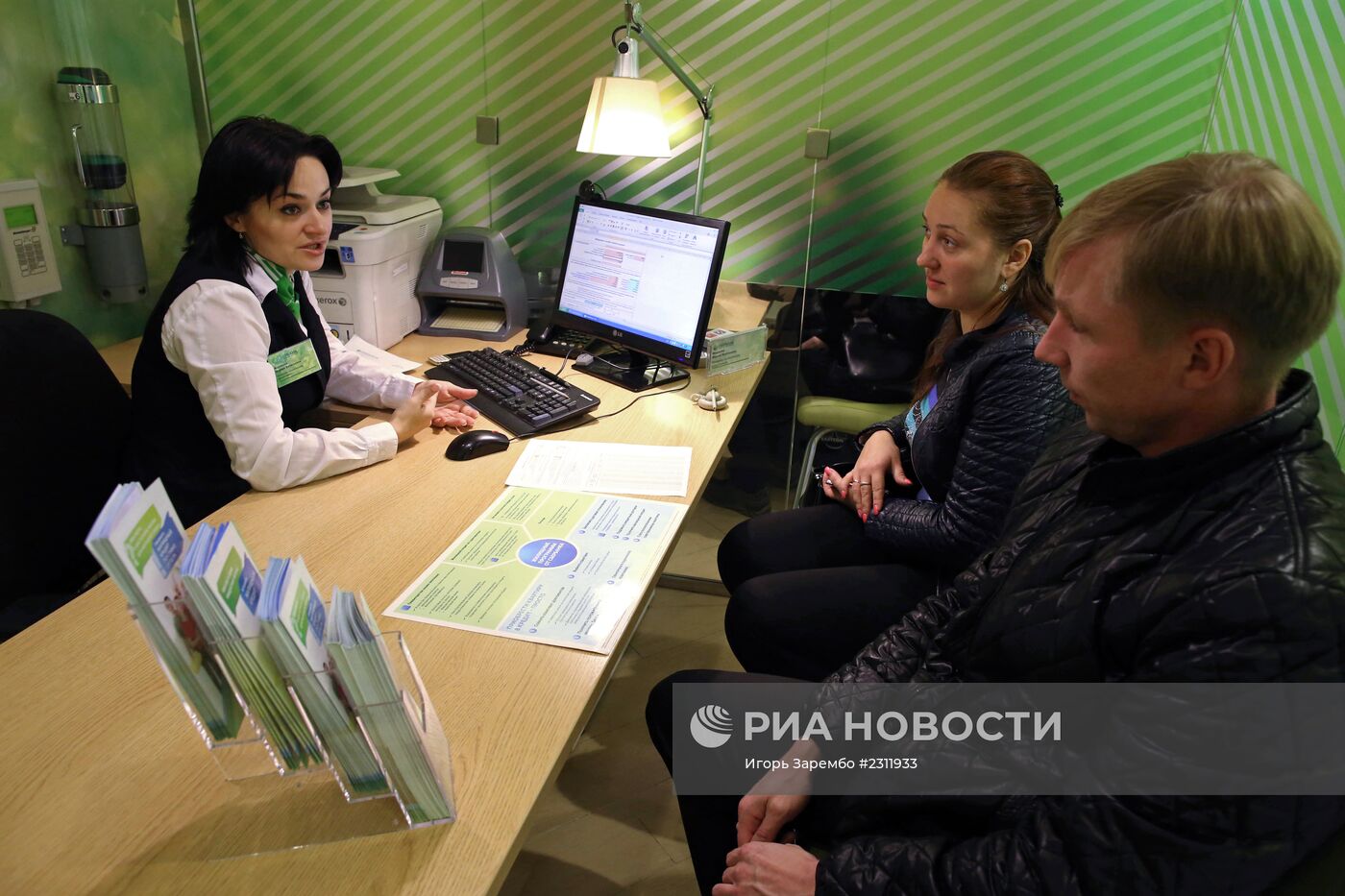 Открытие центра ипотечного кредитования в Калининграде