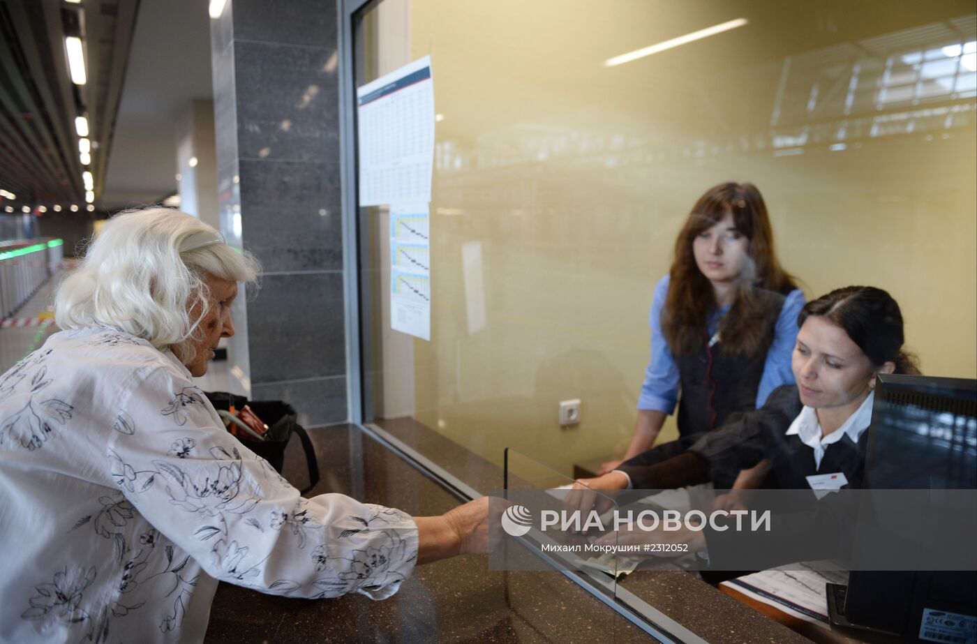 Отправление электропоезда "Ласточка" в Красную Поляну