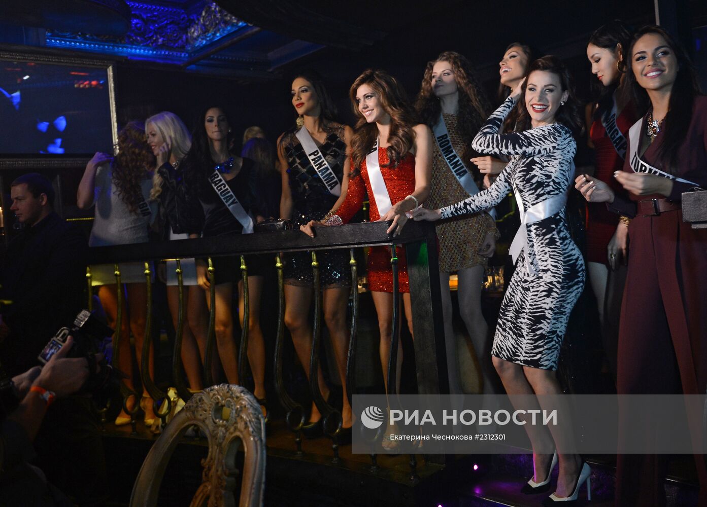 Nightout Party с участием конкурсанток "Мисс Вселенная"