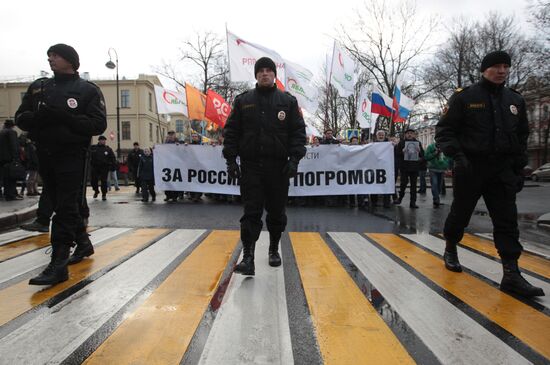 "Марш против ненависти" в Санкт-Петербурге