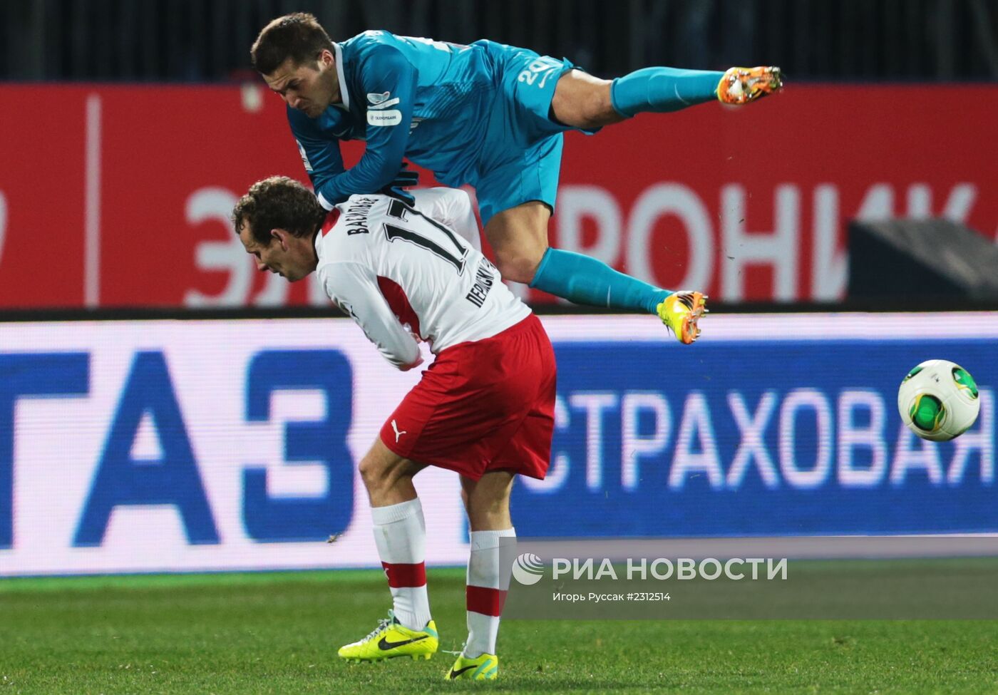 Футбол. РФПЛ. Матч "Зенит" - "Амкар"