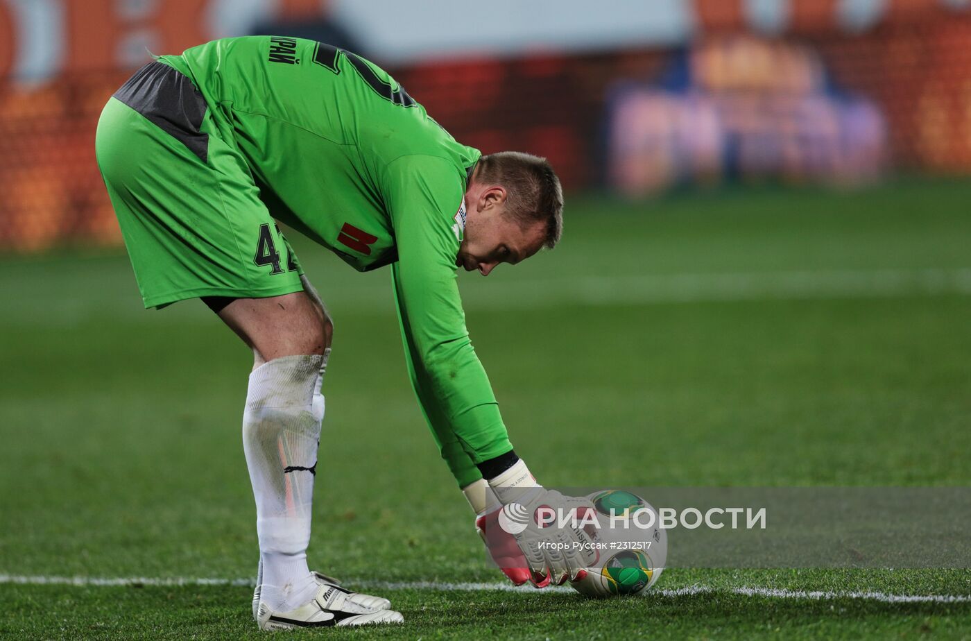 Футбол. РФПЛ. Матч "Зенит" - "Амкар"