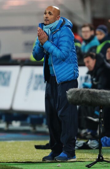 Футбол. РФПЛ. Матч "Зенит" - "Амкар"