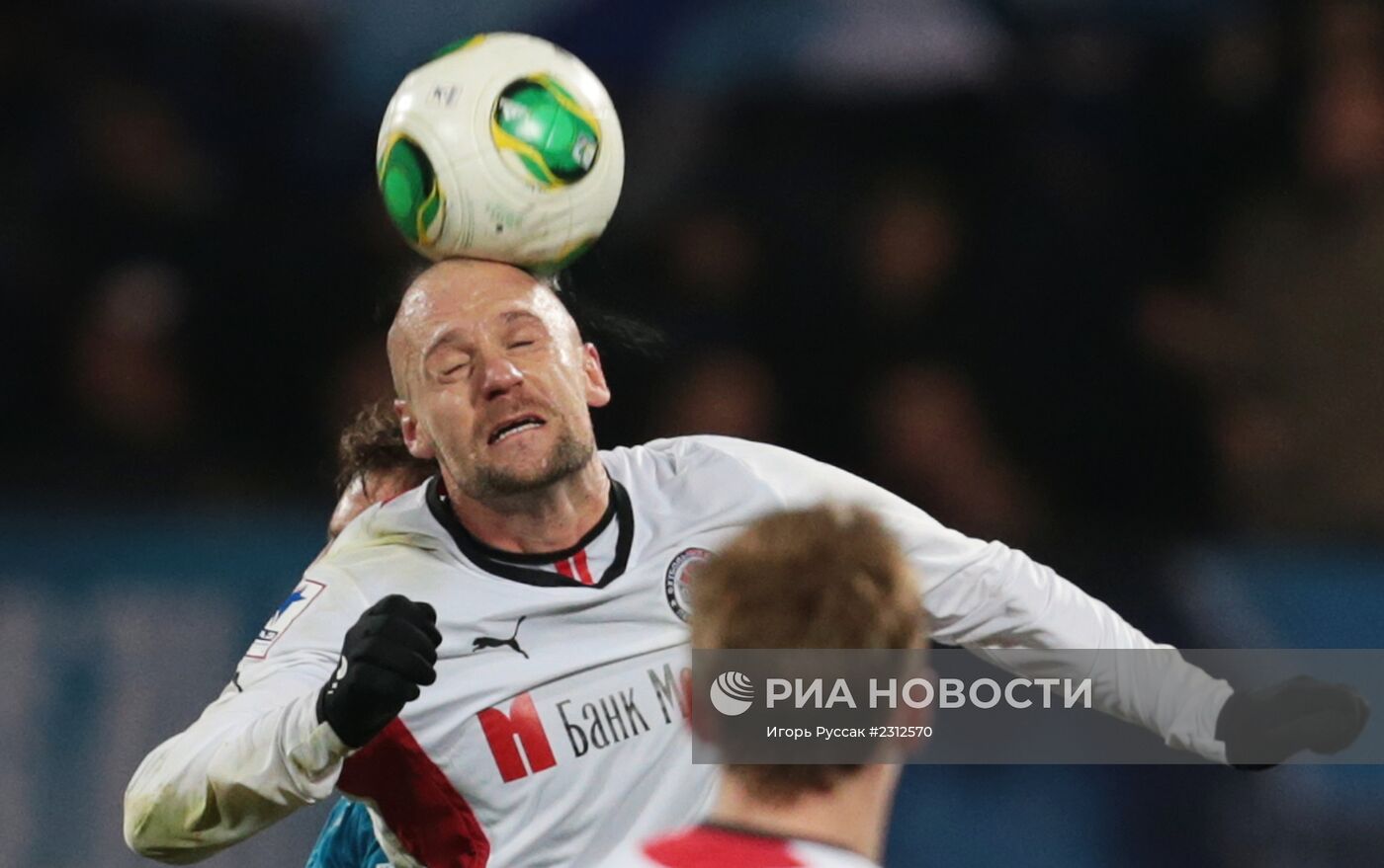 Футбол. РФПЛ. Матч "Зенит" - "Амкар"