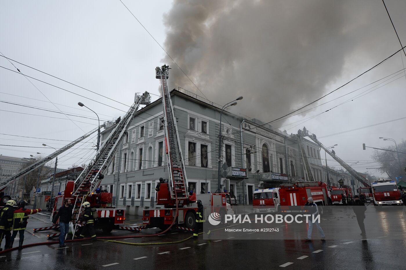 Пожар в театре "Школа современной пьесы"
