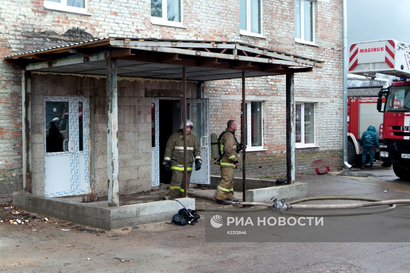 Крупный пожар на заводе в Подмосковье