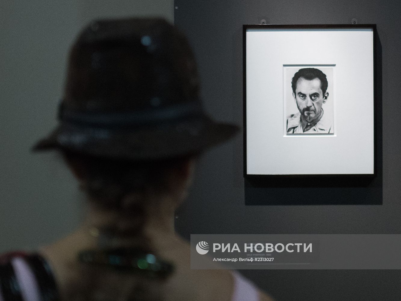 "Ночь искусств" в Москве