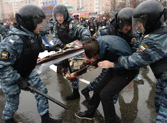 "Русский марш - 2013" в Москве