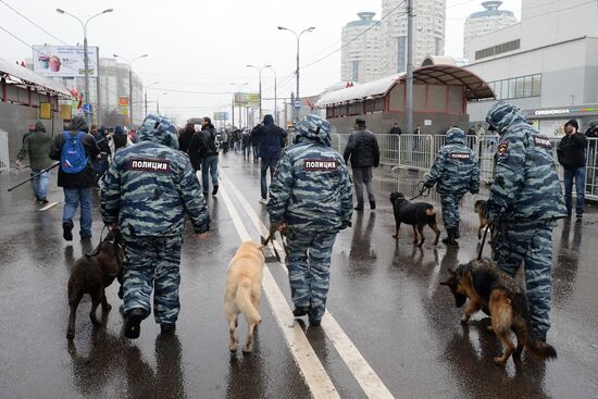 "Русский марш - 2013" в Москве