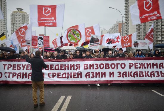 "Русский марш - 2013" в Москве