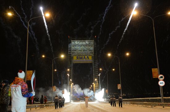 Эстафета Олимпийского огня. Салехард