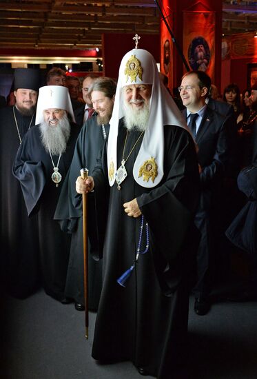Открытие выставки "Православная Русь" в Москве