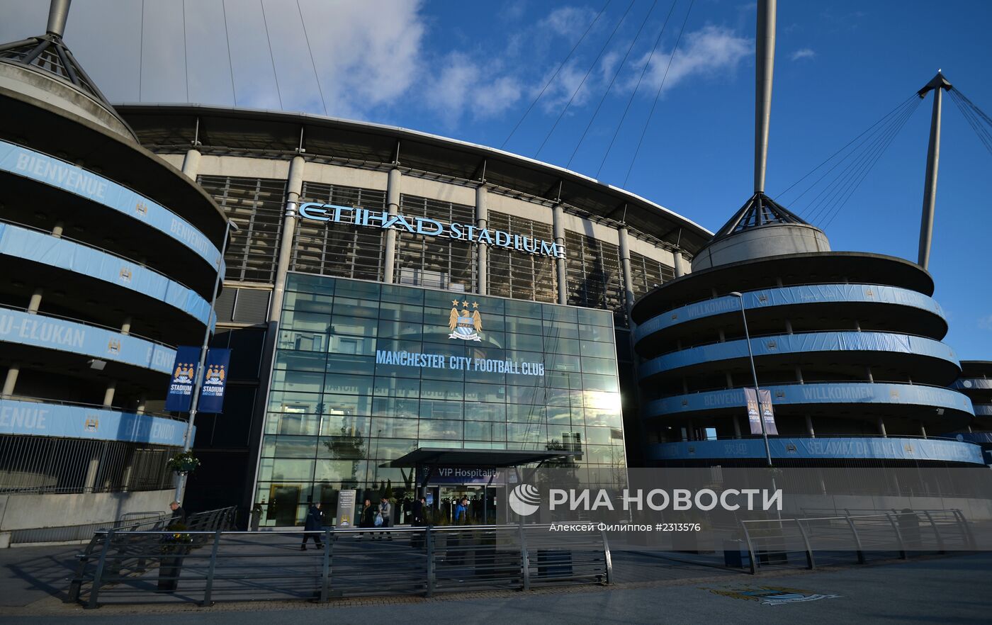 Стадион Etihad Stadium в Манчестере | РИА Новости Медиабанк