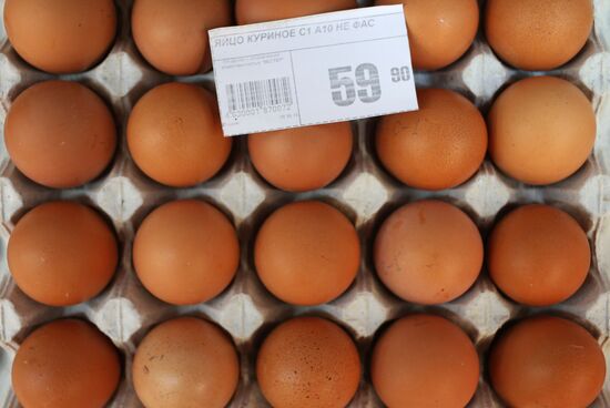Продажа куриных яиц в Калининградской области