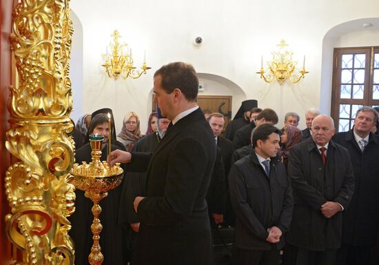 Д.Медведев посетил Воскресенский Ново-Иерусалимский монастырь