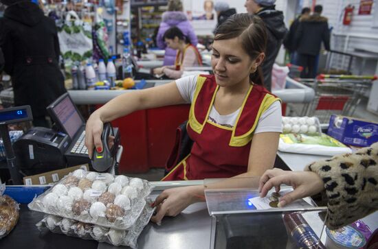 Продажа куриных яиц в регионах России