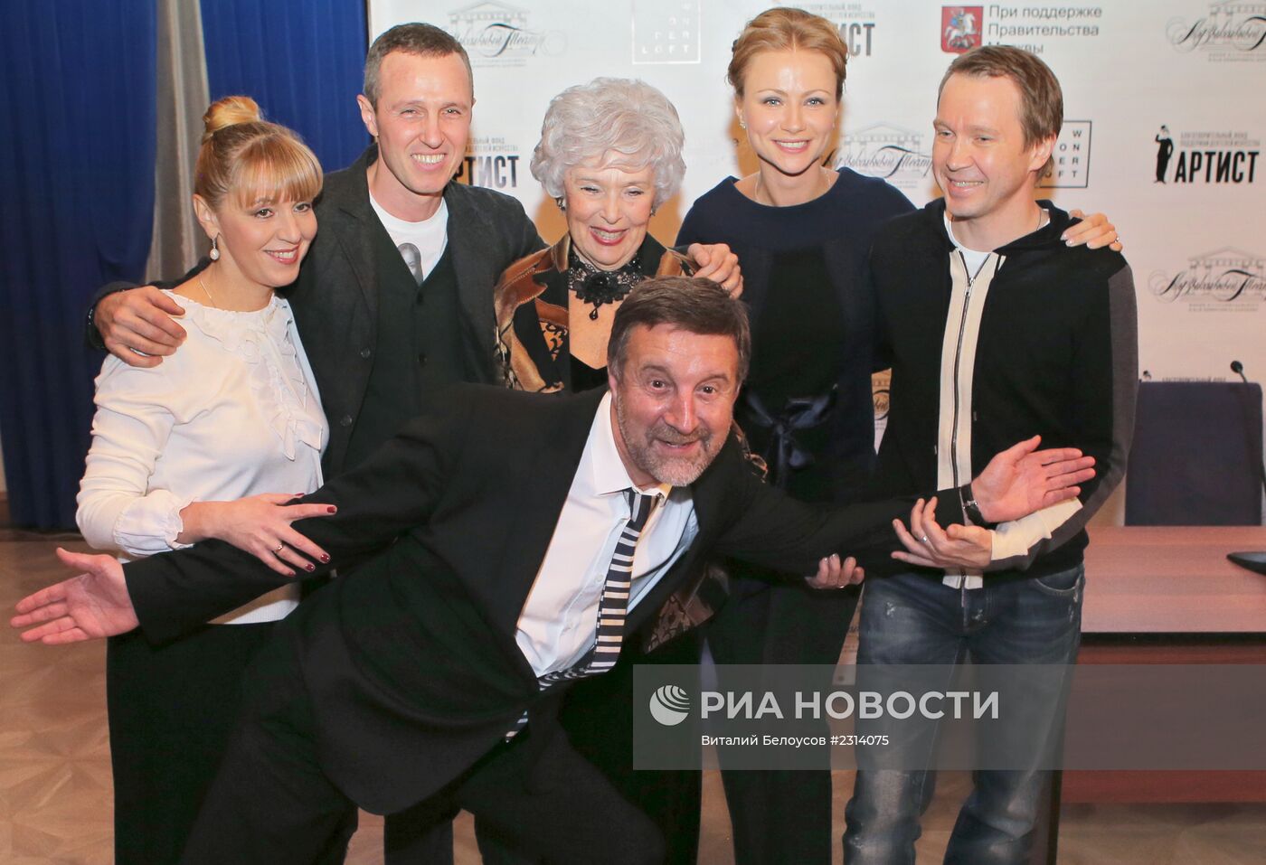 Первый благотворительный концерт-премия Фонда "Артист"
