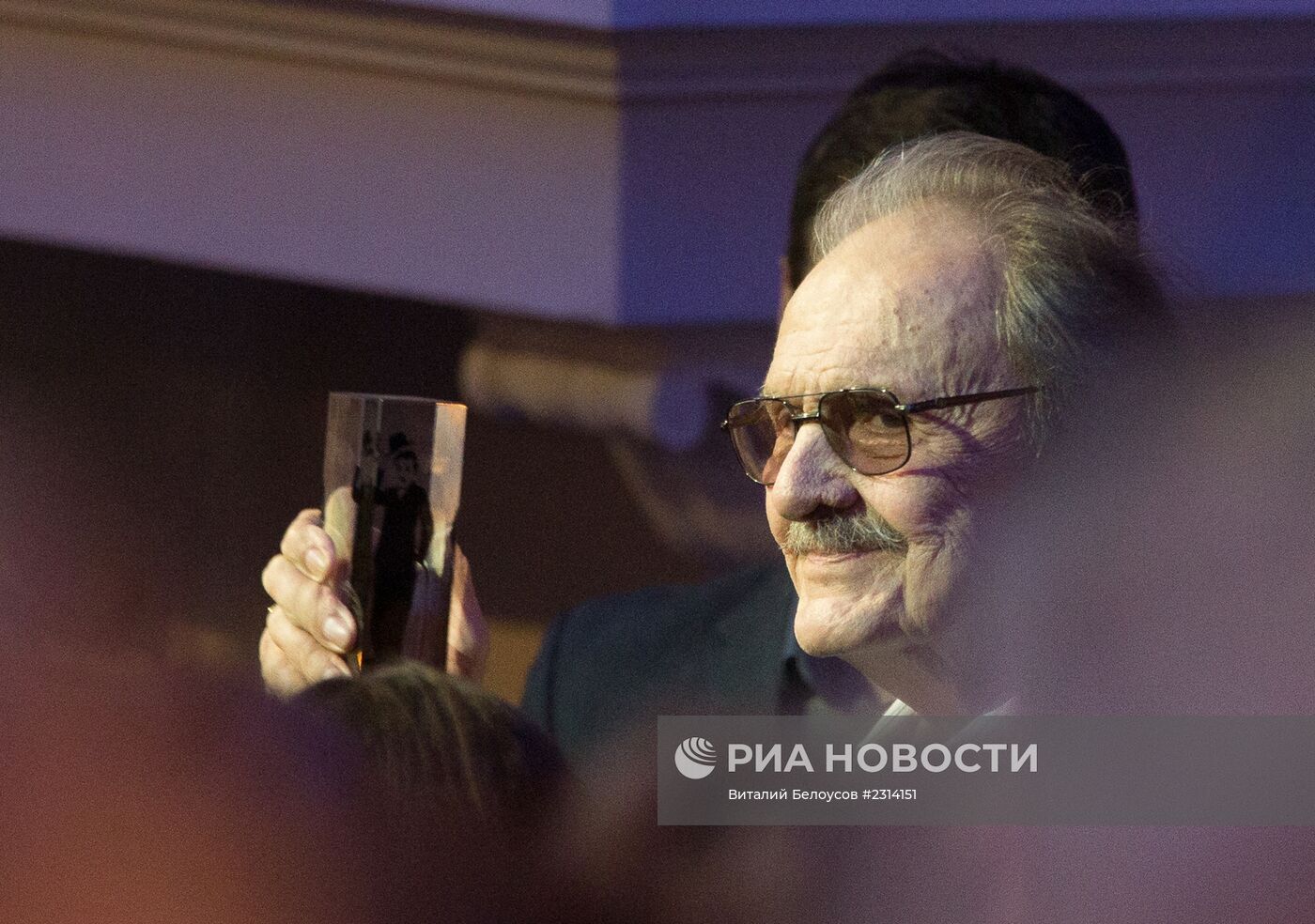 Первый благотворительный концерт-премия Фонда "Артист"