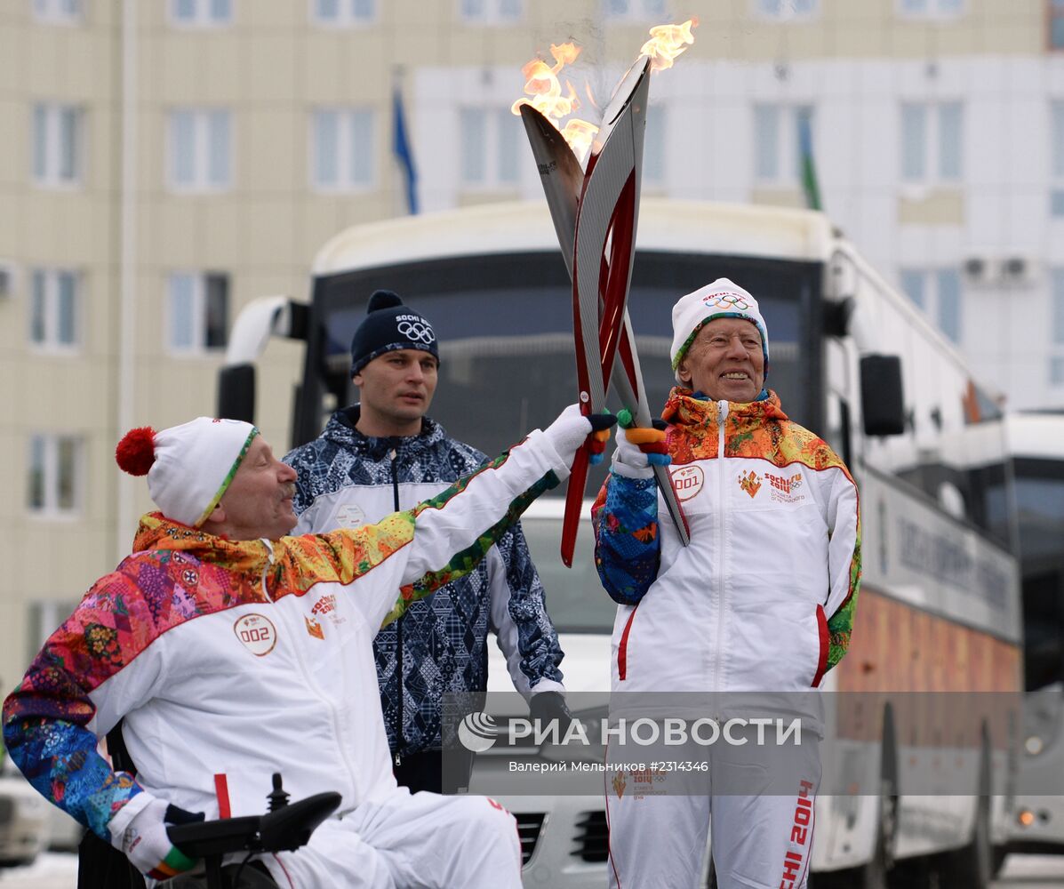 Эстафета Олимпийского огня. Ханты-Мансийск