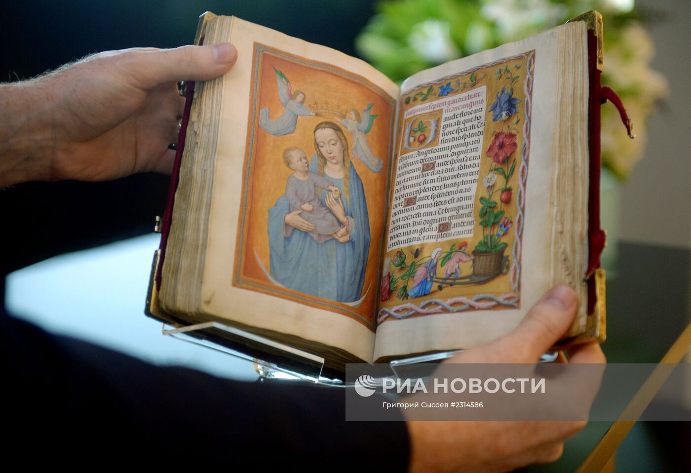 Показ произведений искусства аукционного дома Christie's