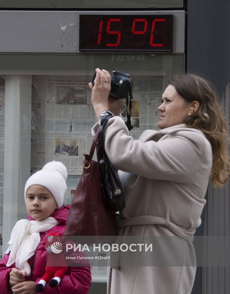 Теплая погода в Москве