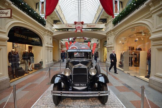 Открытие исторической выставки автомобилей марки ГАЗ "Герои своего времени"