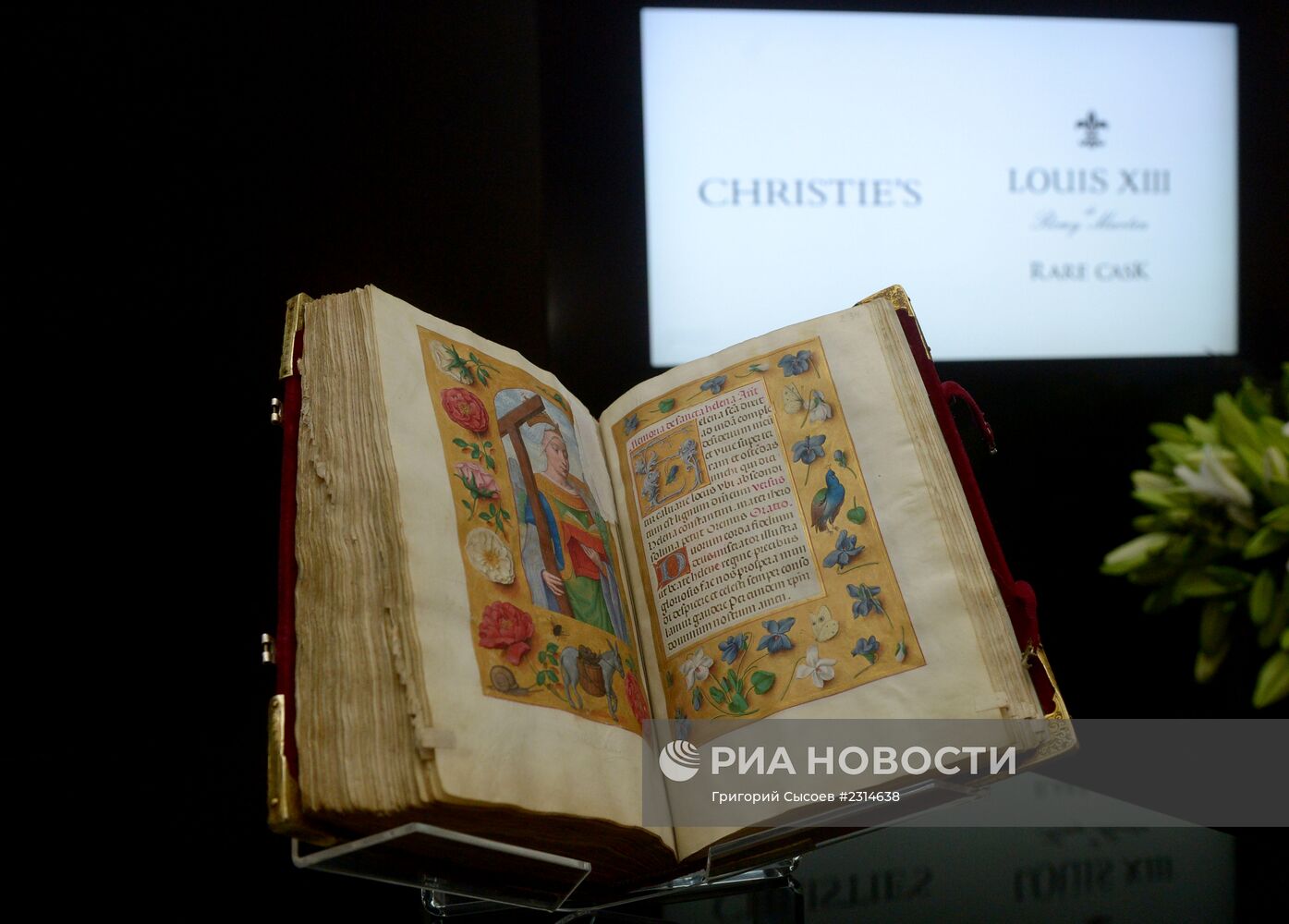 Показ произведений искусства аукционного дома Christie's