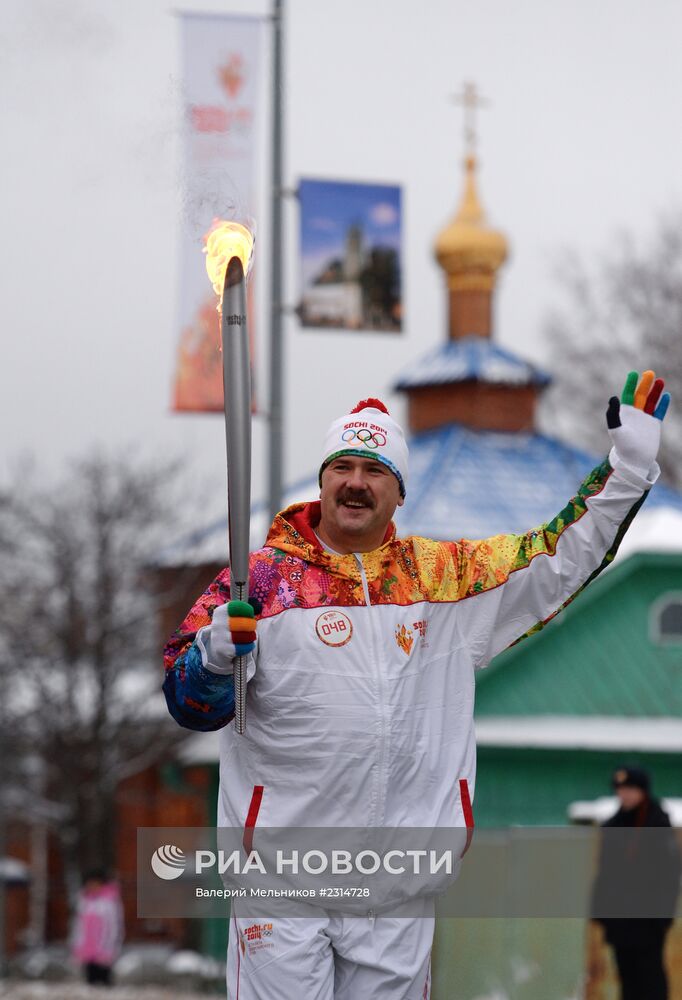 Эстафета Олимпийского огня. Ханты-Мансийск