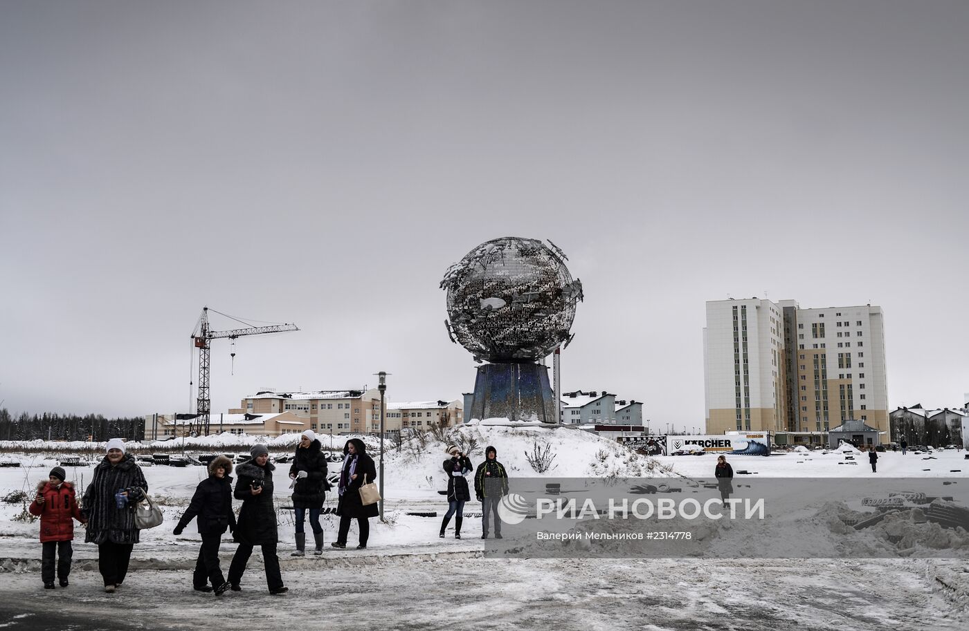 Эстафета Олимпийского огня. Ханты-Мансийск