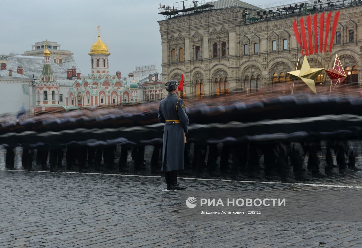 Торжественный марш, посвященный годовщине Парада 1941 года