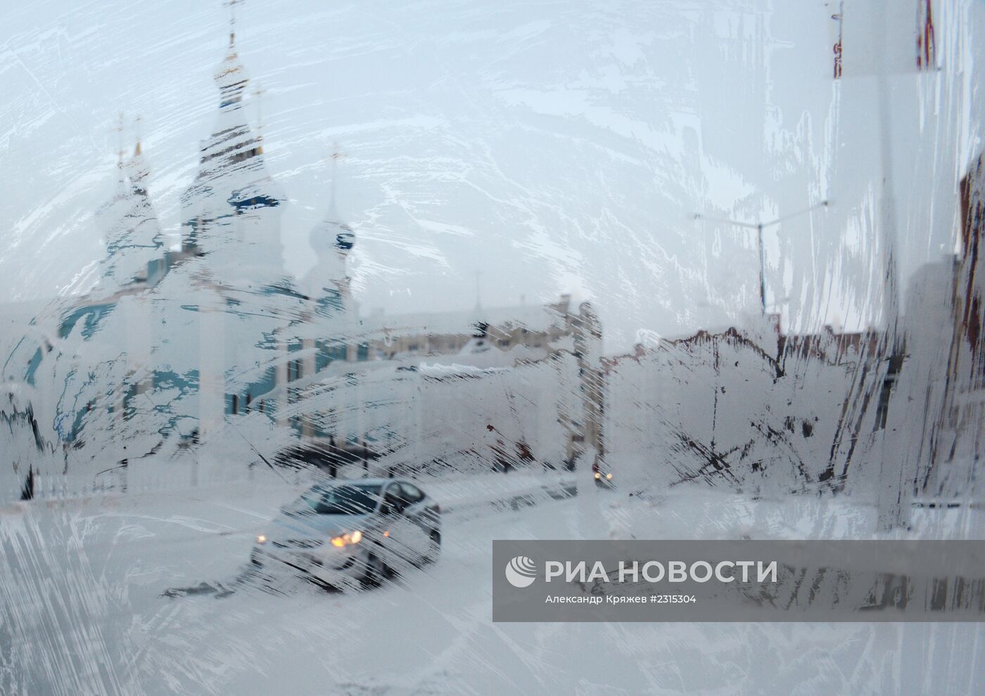 Города России. Норильск