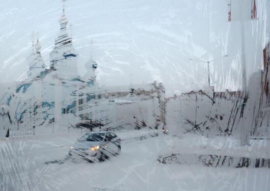 Города России. Норильск