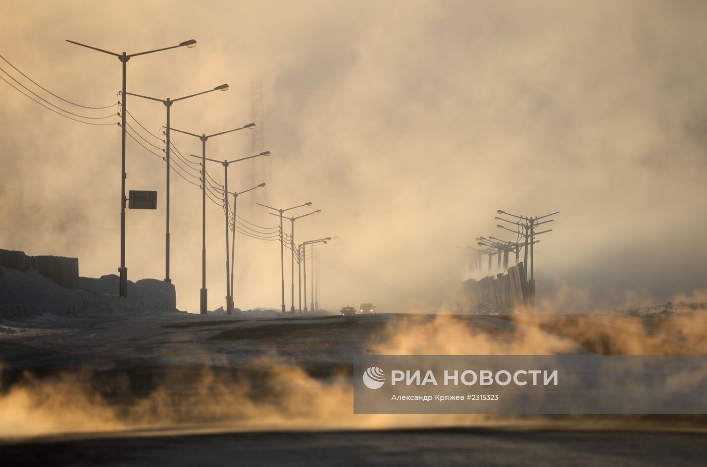 Города России. Норильск