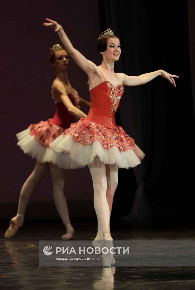 Три века мирового балета: Фестиваль международных балетных школ